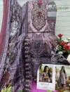 Rahma Vol 1 By Alzohaib Pure Cotton Patch Work Pakistani Salwar Kameez